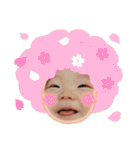 こあくんのおすたんぷ♪（個別スタンプ：13）