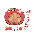 こあくんのおすたんぷ♪（個別スタンプ：14）