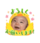こあくんのおすたんぷ♪（個別スタンプ：15）