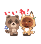 こあくんのおすたんぷ♪（個別スタンプ：17）