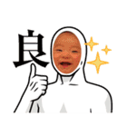 こあくんのおすたんぷ♪（個別スタンプ：18）