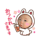 こあくんのおすたんぷ♪（個別スタンプ：22）