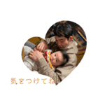 こあくんのおすたんぷ♪（個別スタンプ：28）