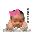 こあくんのおすたんぷ♪（個別スタンプ：33）
