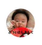 こあくんのおすたんぷ♪（個別スタンプ：34）
