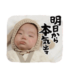 こあくんのおすたんぷ♪（個別スタンプ：37）
