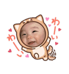 こあくんのおすたんぷ♪（個別スタンプ：38）