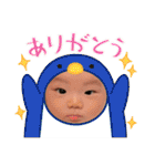 こあくんのおすたんぷ♪（個別スタンプ：39）