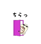 おさるバナナ（個別スタンプ：10）