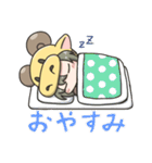 きりんさんまみれスタンプ（個別スタンプ：31）