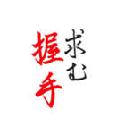 誉める時用文字だけスタンプ（個別スタンプ：31）