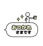 新年度に使いやすいピクトグラム春スタンプ（個別スタンプ：7）