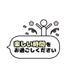 新年度に使いやすいピクトグラム春スタンプ（個別スタンプ：37）