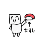 □ぼくの春スタンプ□（個別スタンプ：33）