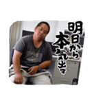 やま10トン（個別スタンプ：5）