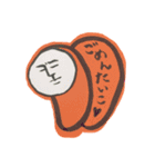 けわしいかおスタンプ（個別スタンプ：1）