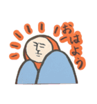 けわしいかおスタンプ（個別スタンプ：3）