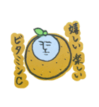 けわしいかおスタンプ（個別スタンプ：4）