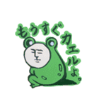 けわしいかおスタンプ（個別スタンプ：5）