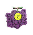 けわしいかおスタンプ（個別スタンプ：9）