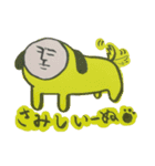 けわしいかおスタンプ（個別スタンプ：15）