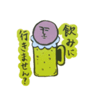 けわしいかおスタンプ（個別スタンプ：16）