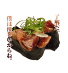 ナルシストお寿司（個別スタンプ：21）