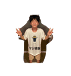 拡張版 シンメトリーなスタンプ（個別スタンプ：3）