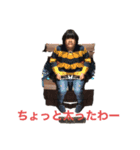 拡張版 シンメトリーなスタンプ（個別スタンプ：13）