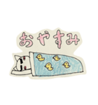 しろねこライフ（個別スタンプ：2）