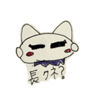 しろねこライフ（個別スタンプ：6）