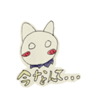 しろねこライフ（個別スタンプ：7）