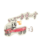 しろねこライフ（個別スタンプ：8）
