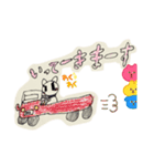 しろねこライフ2（個別スタンプ：3）
