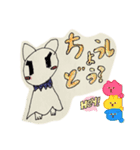 しろねこライフ2（個別スタンプ：5）