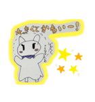 しろねこライフ2（個別スタンプ：6）