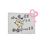 しろねこライフ2（個別スタンプ：7）