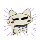 しろねこライフ2（個別スタンプ：8）