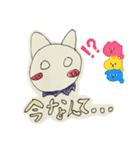 しろねこライフ2（個別スタンプ：9）
