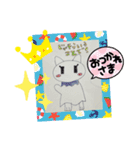 しろねこライフ2（個別スタンプ：15）