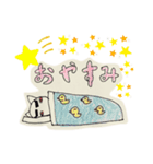 しろねこライフ2（個別スタンプ：16）