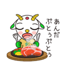 Rピージャーのうちなーぐち 8【沖縄方言】（個別スタンプ：6）
