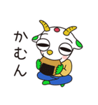 Rピージャーのうちなーぐち 8【沖縄方言】（個別スタンプ：11）
