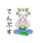 Rピージャーのうちなーぐち 8【沖縄方言】（個別スタンプ：23）