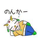 Rピージャーのうちなーぐち 8【沖縄方言】（個別スタンプ：28）