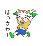 Rピージャーのうちなーぐち 8【沖縄方言】（個別スタンプ：29）