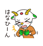 Rピージャーのうちなーぐち 8【沖縄方言】（個別スタンプ：30）