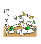 Rピージャーのうちなーぐち 8【沖縄方言】（個別スタンプ：33）