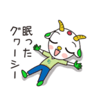 Rピージャーのうちなーぐち 8【沖縄方言】（個別スタンプ：39）