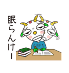 Rピージャーのうちなーぐち 8【沖縄方言】（個別スタンプ：40）